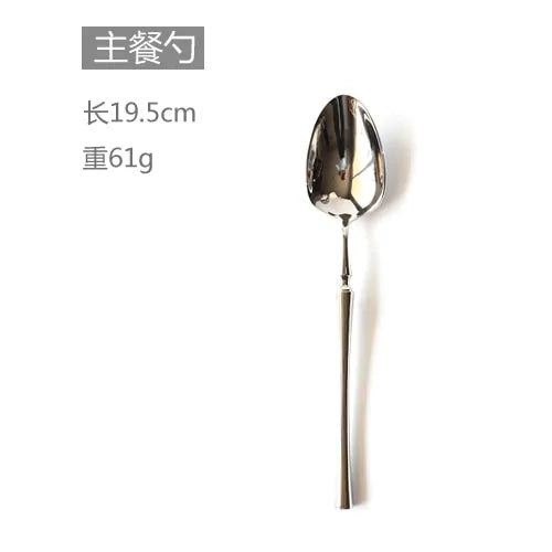Stainless Steel Flatware Set