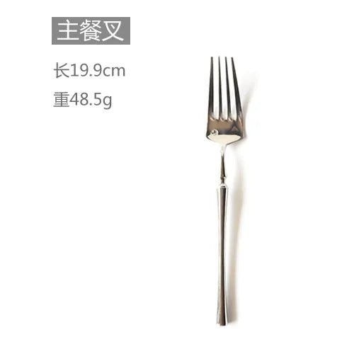 Stainless Steel Flatware Set