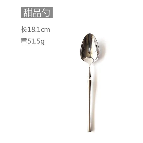 Stainless Steel Flatware Set
