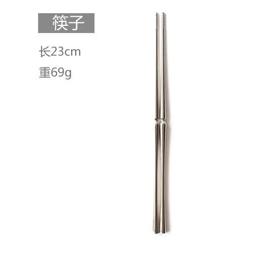 Stainless Steel Flatware Set
